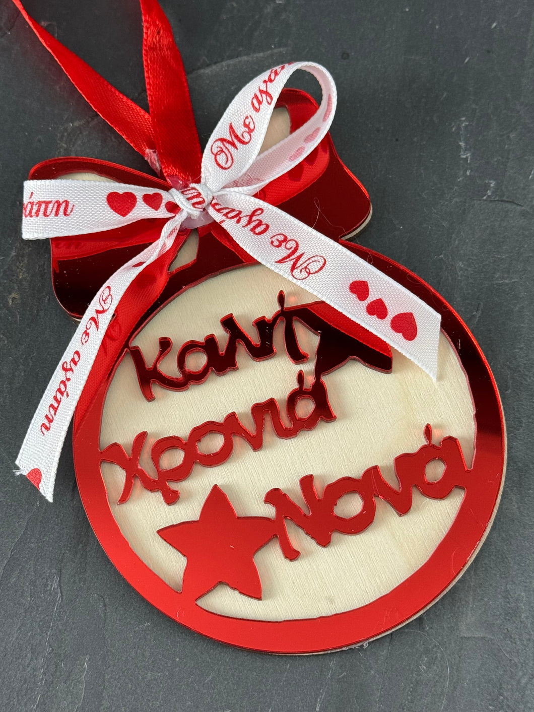 Godmother Christmas Ornament G3029