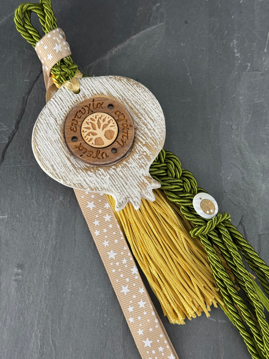 Ceramic Pomegranate Gouri with Tassel G3027