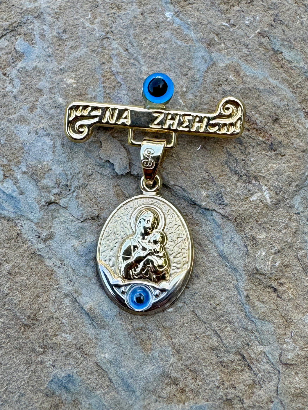 14k Yellow and White Gold Filaxto Na Zisi Pin with Panagia Pendant GO202536