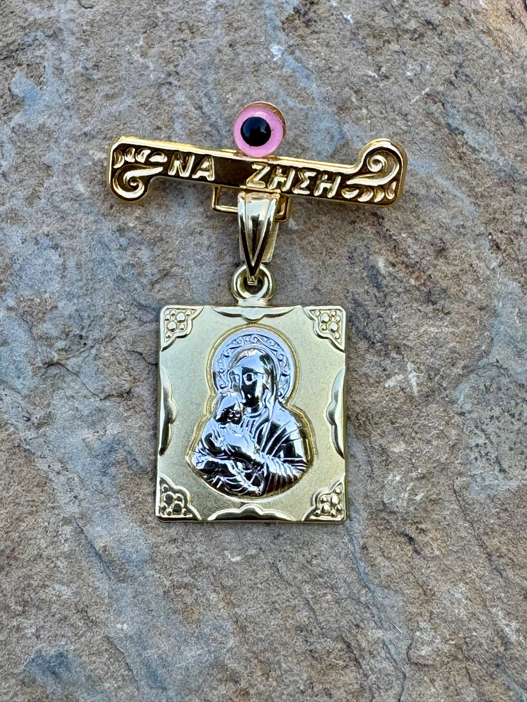 14k Yellow and White Gold Filaxto Na Zisi Pin with Large Square Panagia Pendant GO202532