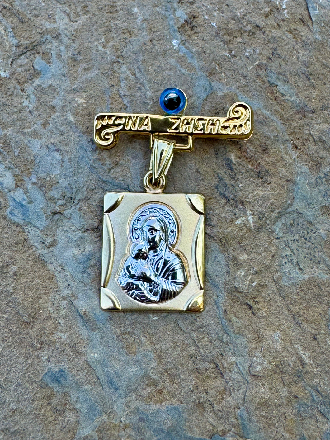 14k Yellow and White Gold Filaxto Na Zisi Pin with Large Square Panagia Pendant GO202534