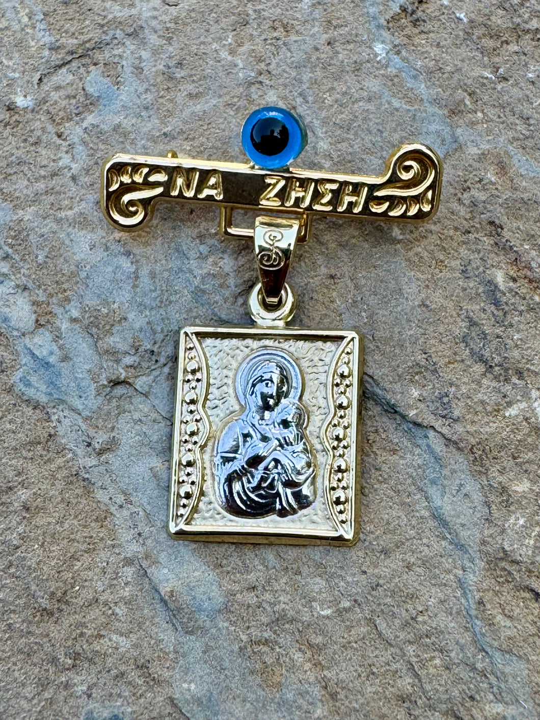 14k Yellow and White Gold Filaxto Na Zisi Pin with Large Square Panagia Pendant GO202533