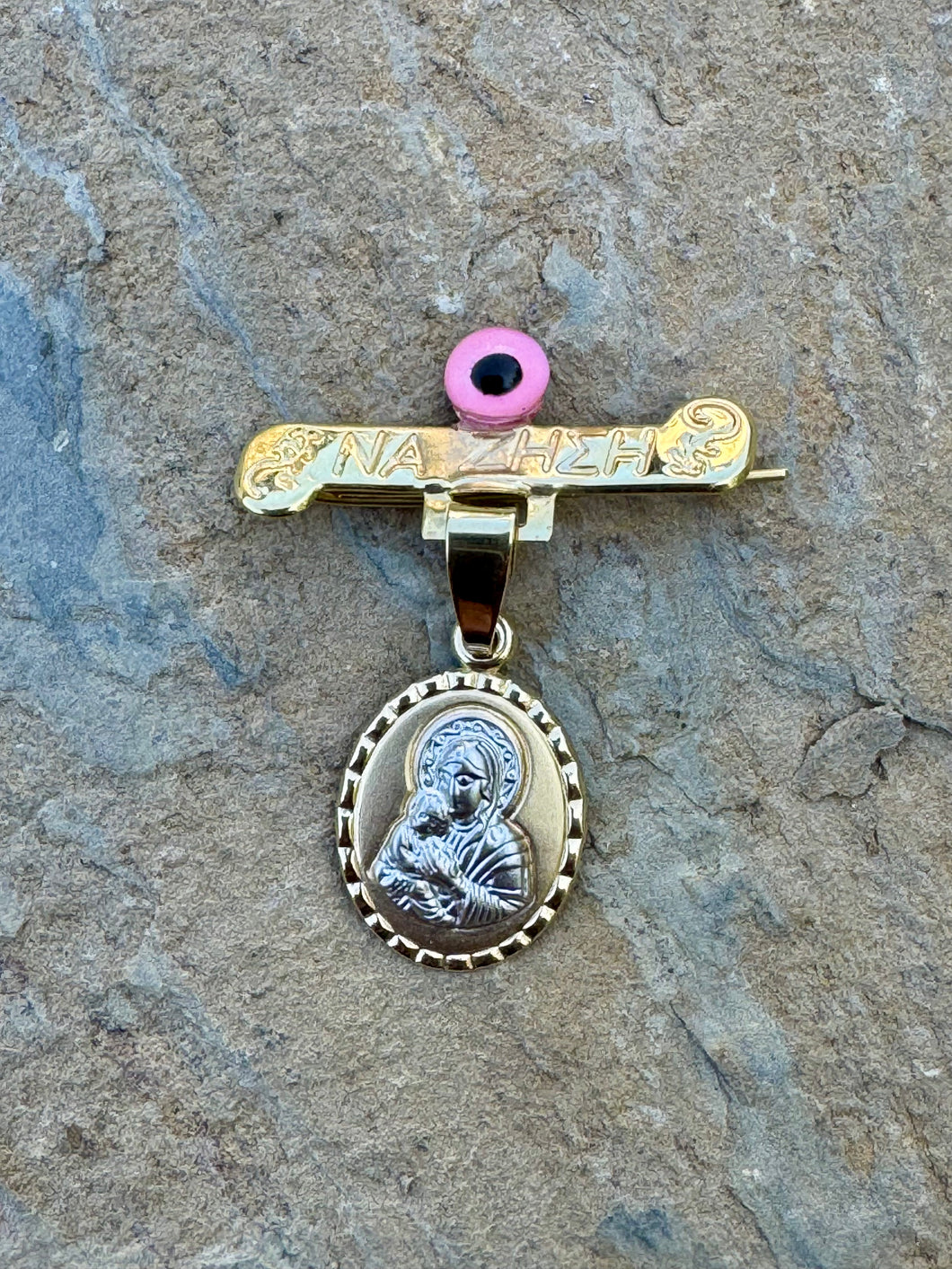 14k Yellow and White Gold Filaxto Na Zisi Pin with Oval Panagia GO202528