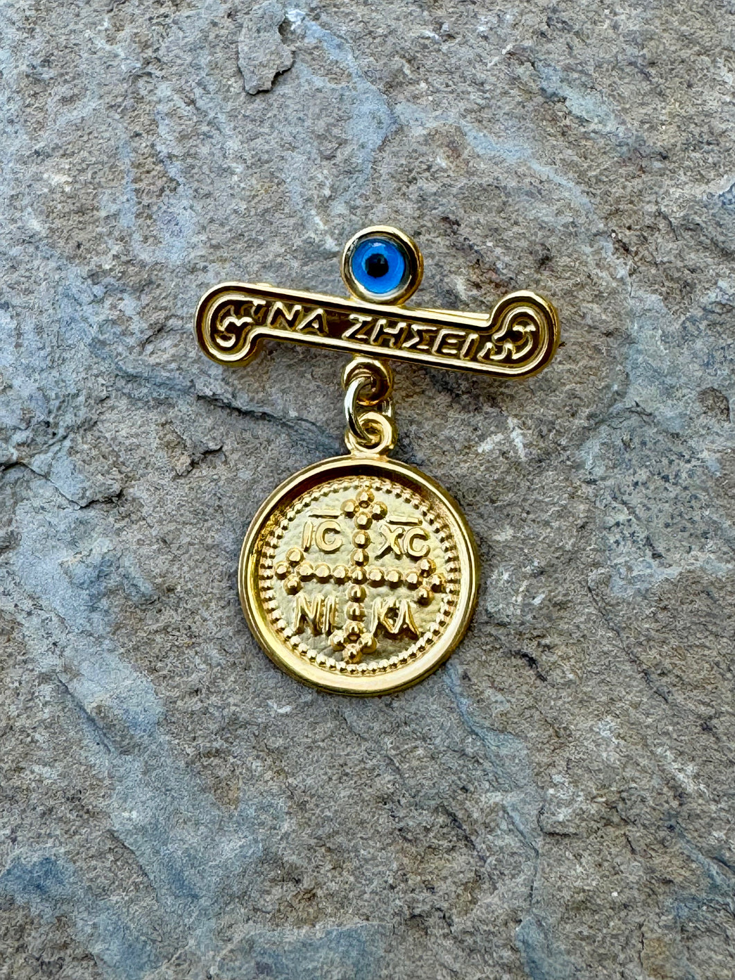 14k Yellow Gold Filaxto Na Zisi Pin with Konstantinato Pendant  GO202538
