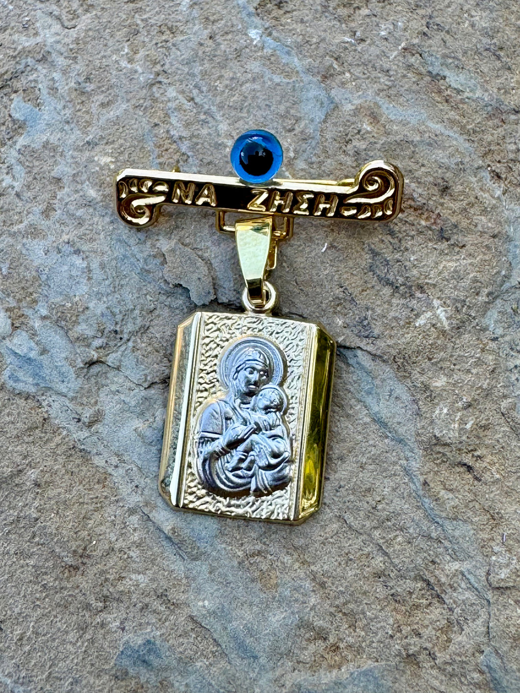 14k Yellow and White Gold Filaxto Na Zisi Pin with Panagia Pendant GO202535