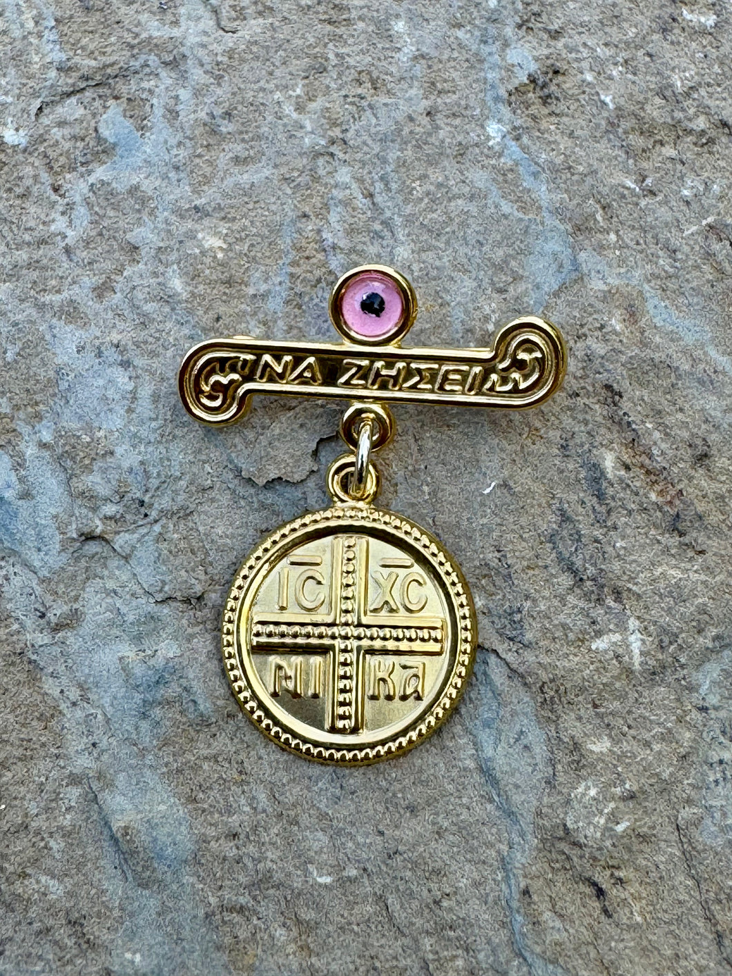 14k Yellow Gold Filaxto Na Zisi Pin with Konstantinato Pendant  GO202537