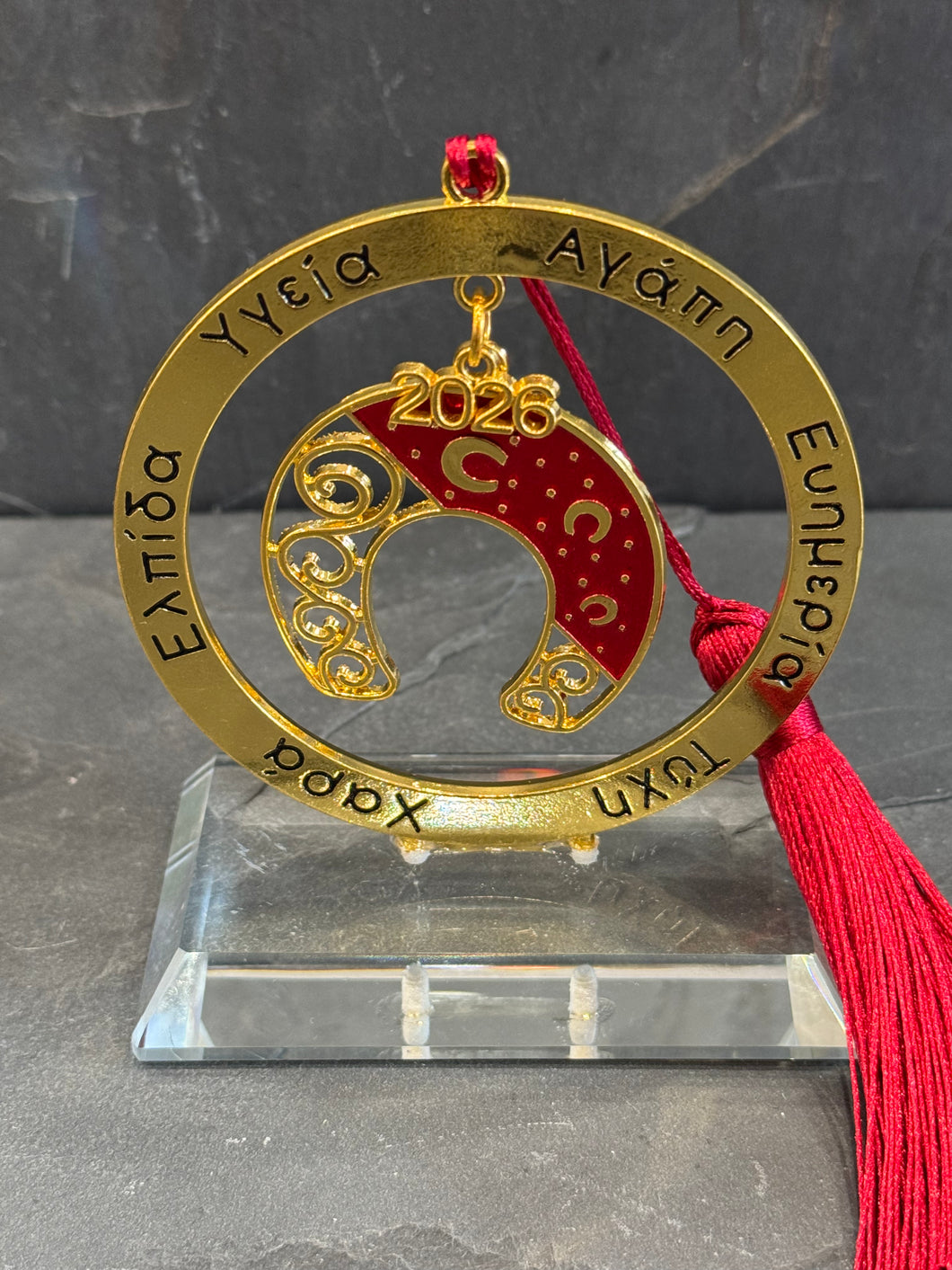 Table Top Home Decor Gouri C2611