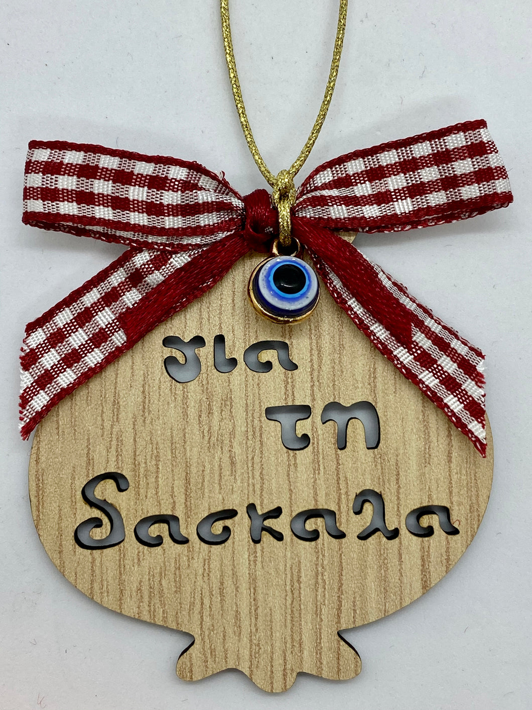 Wooden Christmas Ornament for Mrs.Teacher