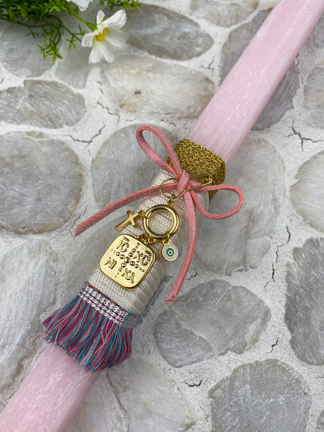 Round Easter Candle with Konstantinata Keychain EC202261